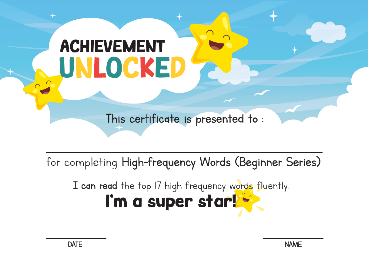 Printable: Sight Words (Beginner) Certificate
