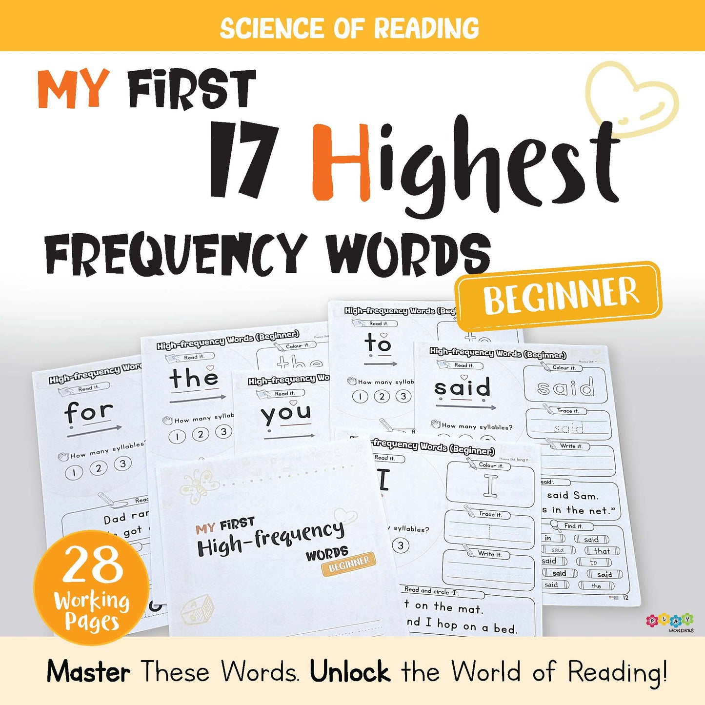 Printable: High Frequency Words (Beginner)