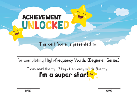 Printable: Sight Words (Beginner) Certificate